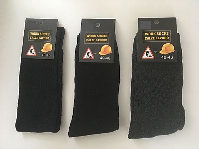 ΙΣΟΘΕΡΜΙΚΕΣ ΚΑΛΤΣΕΣ LEVEL 1- 3,50 1 ζευγος η 15,00 τα 5 ζευγη