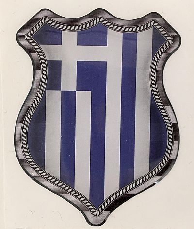 ΕΛΛΗΝΙΚΗ ΣΗΜΑΙΑ 2 Εθνοσημο