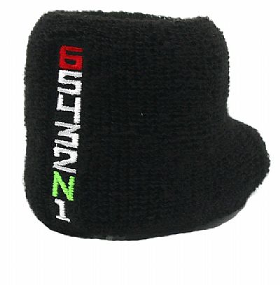 GEAR UP ΚΑΛΥΜΜΑ ΔΟΧΕΙΟΥ ΥΓΡΩΝ ΦΡΕΝΩΝ