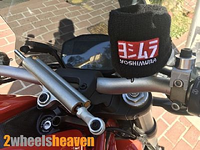 Προστατευτικό Δοχείου Φρένων YOSHIMURA