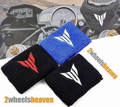 Προστατευτικό Δοχείου Φρενων YAMAHA MT - TRACER