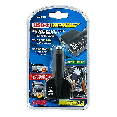 USB - 2 θεσεων ΦΟΡΤΙΣΤΗΣ για ΑΝΑΠΤΗΡΑ για Μηχανη η Αυτοκινητο
