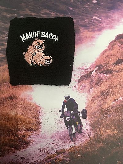 MAKIN BACON ΚΑΛΥΜΜΑ ΔΟΧΕΙΟΥ ΥΓΡΩΝ ΦΡΕΝΩΝ