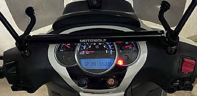 Mπαρακι Τιμονιου Μηχανης - Ρυθμιζομενο 32 - 52 mm