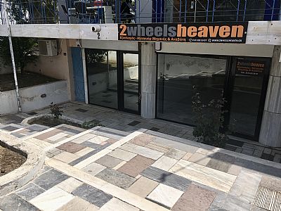 MCAN 10 Lt - Αδιαβροχο Σακιδιο Πλατης