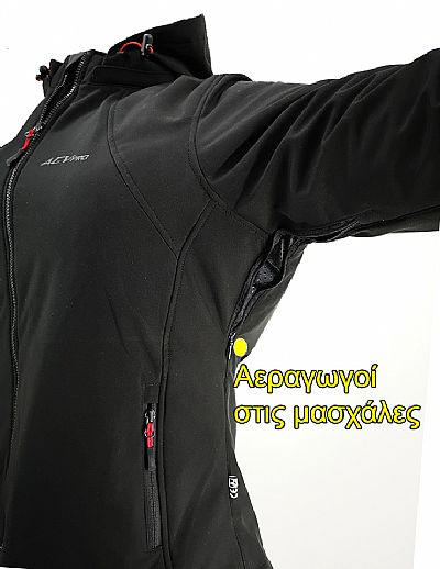 AGVPRO - SECRET LADY Χειμερινο Γυναικειο Μπουφαν