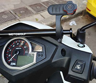 Mπαρακι Τιμονιου Μηχανης - Ρυθμιζομενο 32 - 52 mm