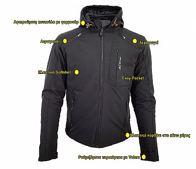 AGVPRO URBANO SOFT SHELL