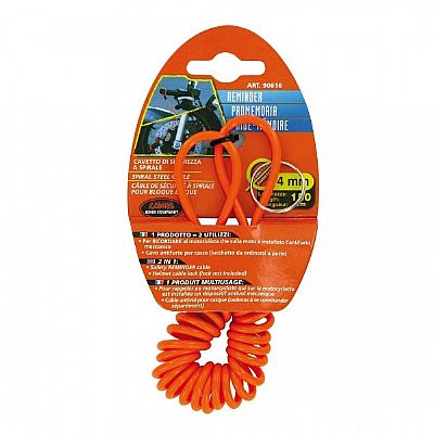 LAMPA ΚΑΛΩΔΙΟ ΥΠΕΝΘΥΜΙΣΗΣ ΔΙΣΚΟΦΡΕΝΟΥ ΠΟΡΤΟΚΑΛΙ