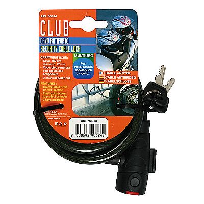 LAMPA ΑΝΤΙΚΛΕΠΤΙΚΗ ΚΟΥΛΟΥΡΑ ΚΡΑΝΟΥΣ 180 Cm