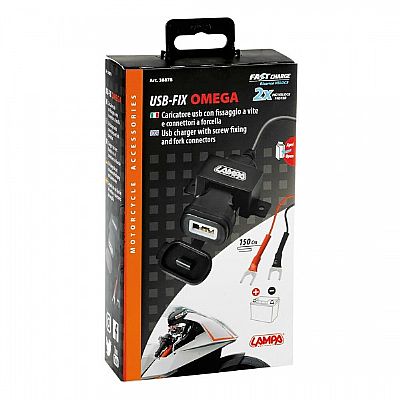 ΑΔΙΑΒΡΟΧΟΣ ΦΟΡΤΙΣΤΗΣ USB, ΜΕ ΚΑΛΩΔΙΟ 150 cm για Μηχανη η Scooter