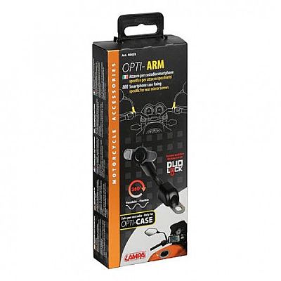 LAMPA ΒΑΣΗ ΣΤΗΡΙΞΗΣ ΤΗΛΕΦΩΝΟΥ ΚΑΘΡΕΠΤΗ OPTI ARM 200MM