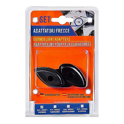 ΑΝΤΑΠΤΟΡΑΣ ΓΙΑ ΦΛΑΣ HONDA - YAMAHA - SUZUKI - KAWASAKI