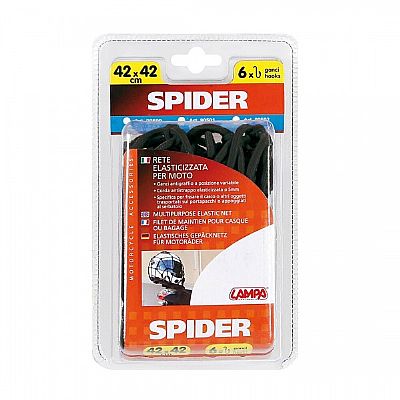LAMPA ΕΛΑΣΤΙΚΟ ΔΙΧΤΥ ΠΟΛΛΑΠΛΩΝ ΧΡΗΣΕΩΝ SPIDER