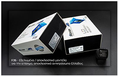 Samsung - Mover H4 & H7 LED 6500Κ - 26W - 2600LM - NEW MODEL (F3s) 